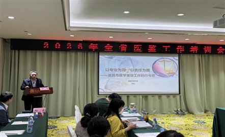 5e9bdf529d6504a4b8ce543e0949c9d7