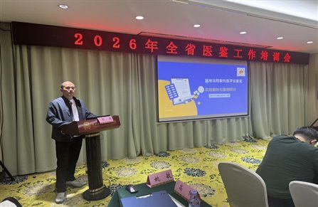 383226e6ed7f2a8d743a25857c4554ca