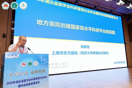 图片 4