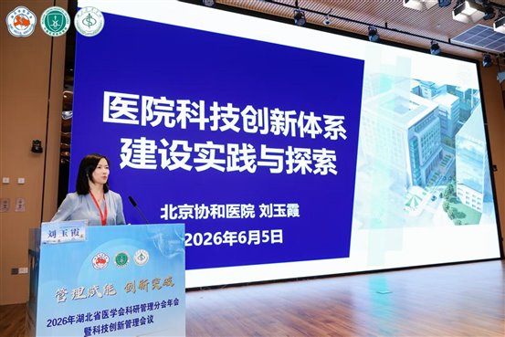 图片 6