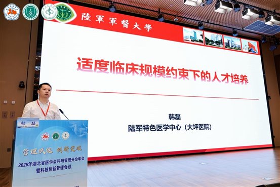 图片 7