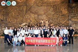 微信图片_20260613114745_371_184