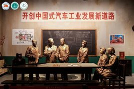 微信图片_20260613115617_374_184